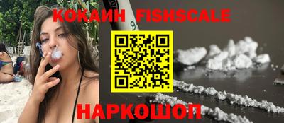 таблы Кумертау