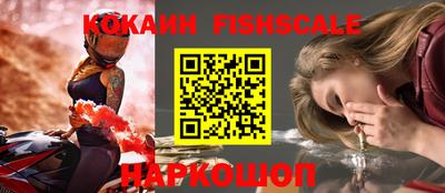 бутик Кунгур