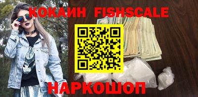 ешки Кулебаки