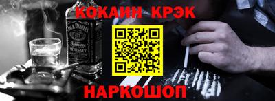 бутик Кунгур