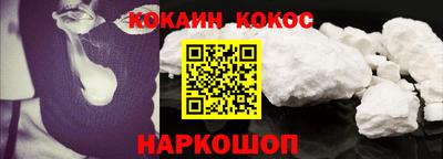 таблы Кумертау