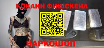 таблы Кумертау