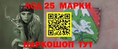 ешки Кулебаки