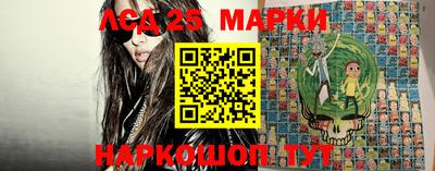 таблы Кумертау