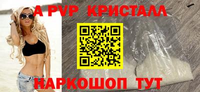 ешки Кулебаки
