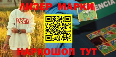 ешки Кулебаки