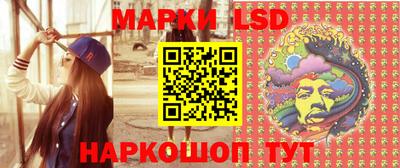 ешки Кулебаки