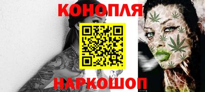 таблы Кумертау