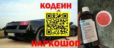 ешки Кулебаки