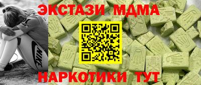 ешки Кулебаки