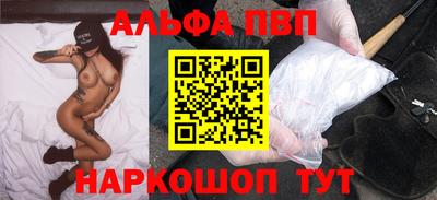 бутик Кунгур