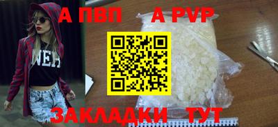 ешки Кулебаки