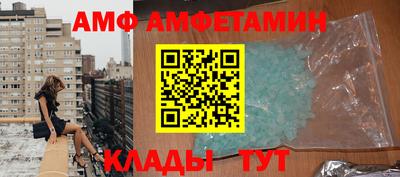 таблы Кумертау