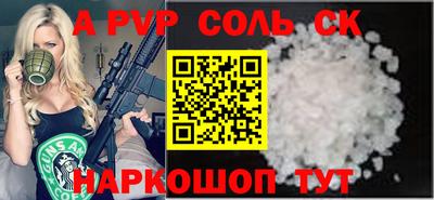 ешки Кулебаки