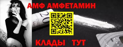 бутик Кунгур