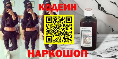 ешки Кулебаки