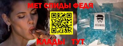 таблы Кумертау