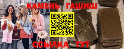 ешки Кулебаки