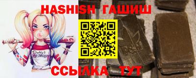 бутик Кунгур