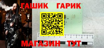 ешки Кулебаки