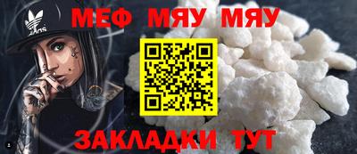 ешки Кулебаки