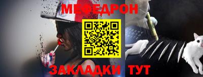 ешки Кулебаки